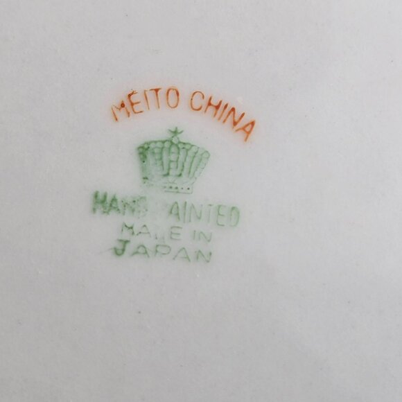 Vintage Meito China Hand Painted Lusterware Bowl Japan Blue Rim Floral 8" - Picture 9 of 14